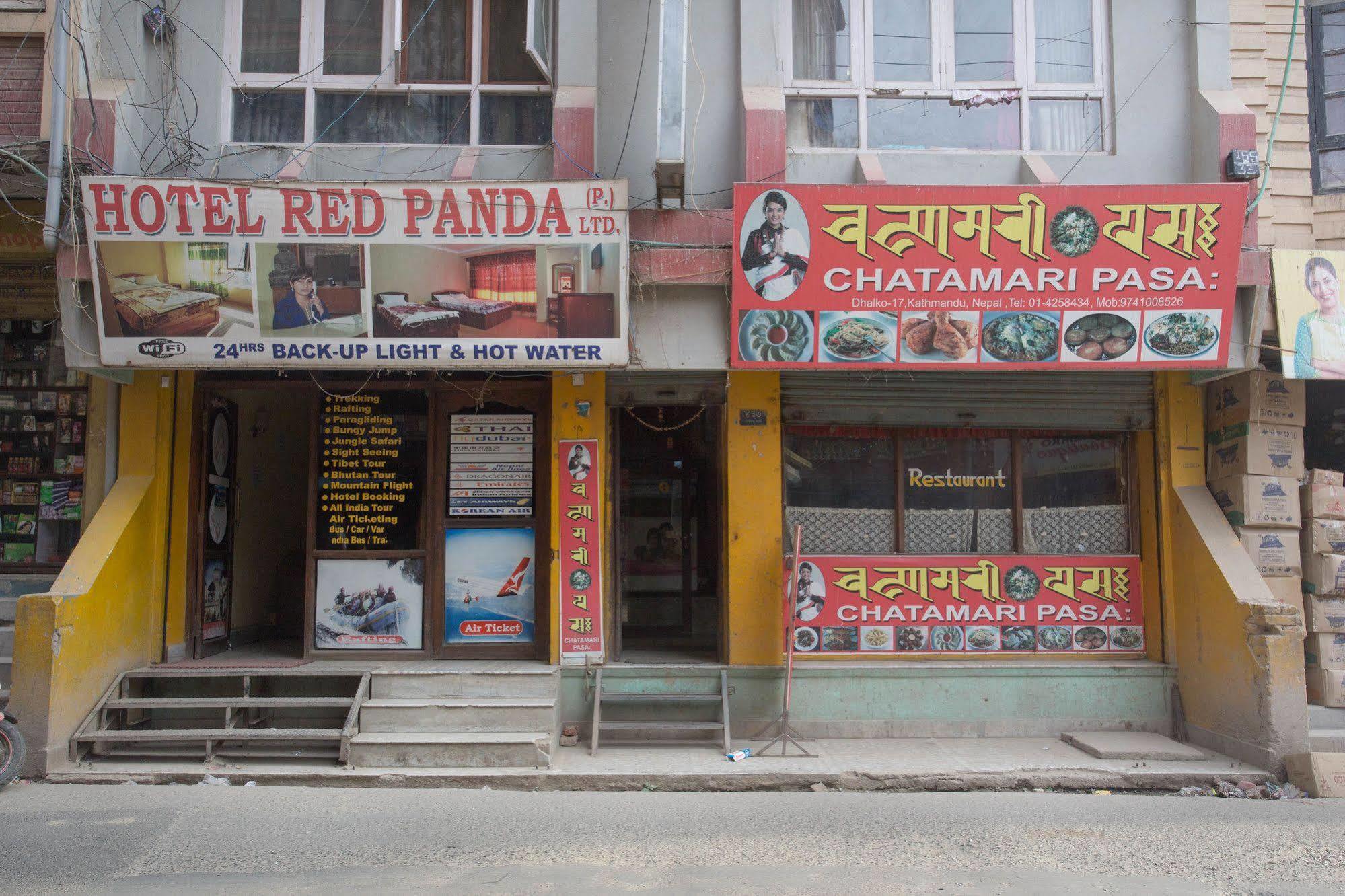 Hotel Red Panda Catmandu Exterior foto